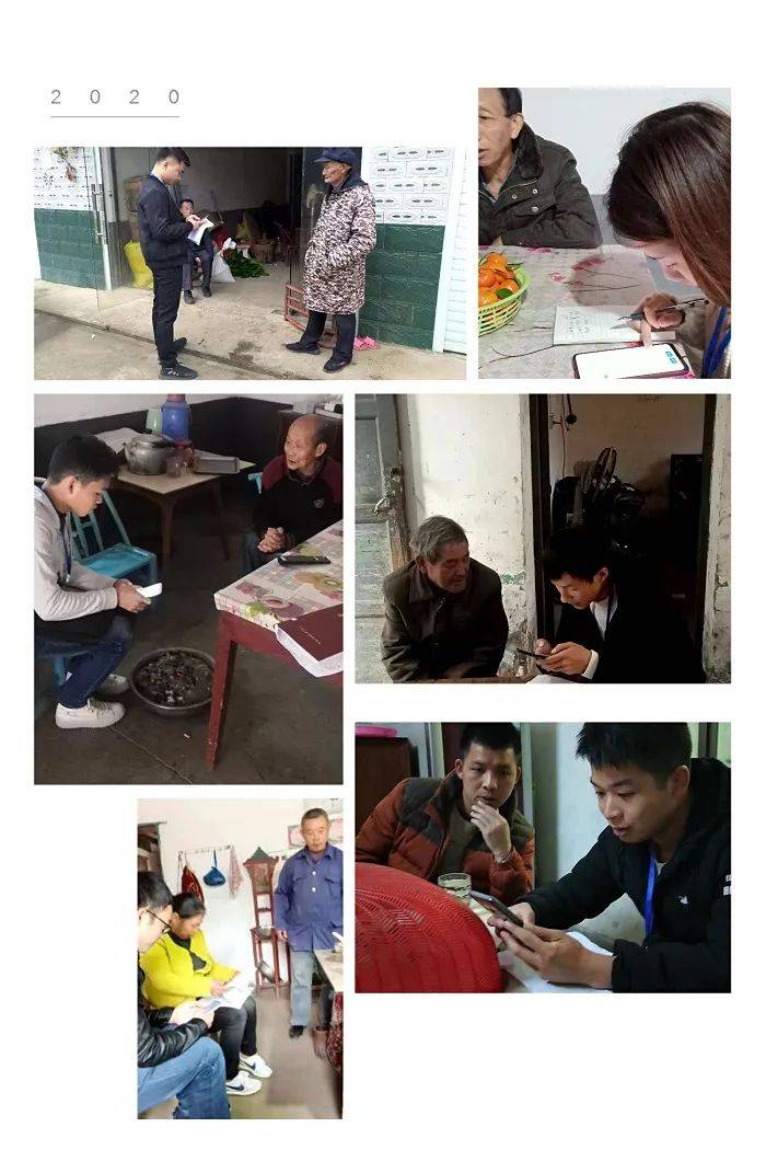 【七人普】人口普查,十年一遇,铜鼓县高桥乡用心在做!