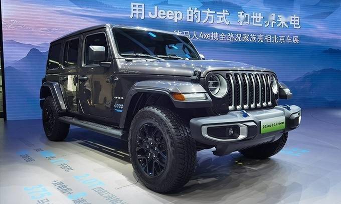 jeep牧馬人4xe正式下線綜合續航640km年初上市