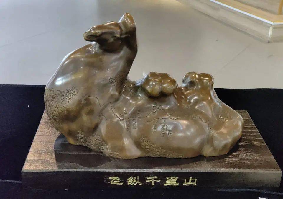 80×53cm 玻璃钢陕西省千年宋闹卮筇獠淖髌贰段萸罢铩妨趺饔