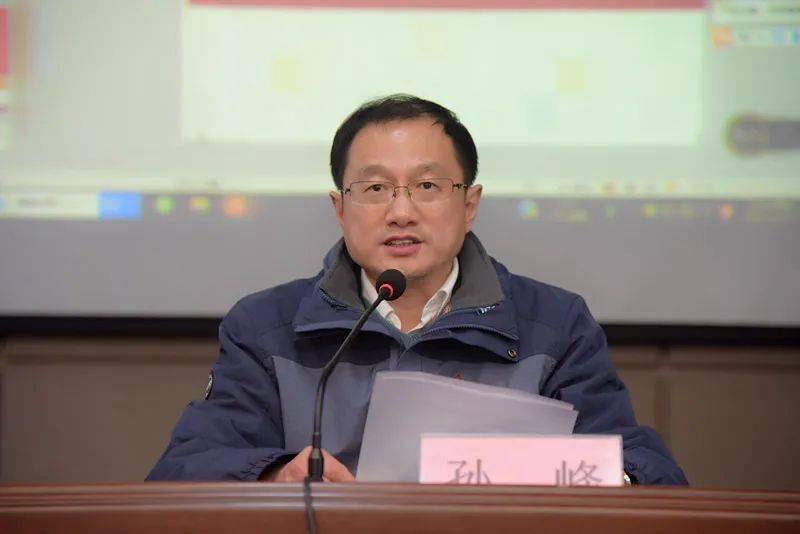 市直文旅系统党的十九届五中全会精神宣讲会顺利召开