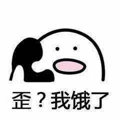 点外卖专用头像