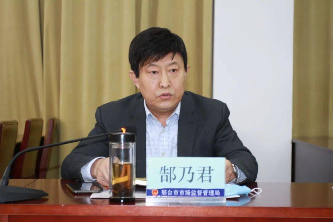 张群局长进行对照检查发言柳金钟书记主持会议并代表班子作对照检查