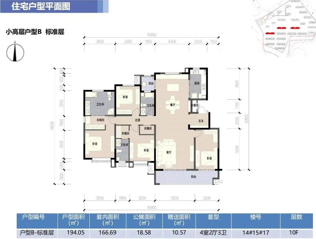 延安新区万兴路和范公路交汇处山水阁01效果图(具体以实际为准)山水阁