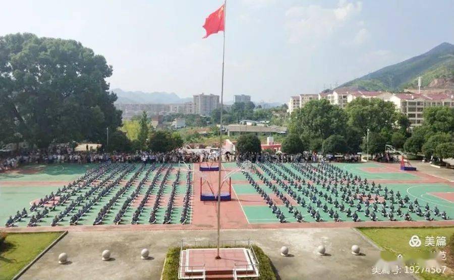 新时代文明实践灌阳镇红旗中学积极开展新时代文明实践进校园活动