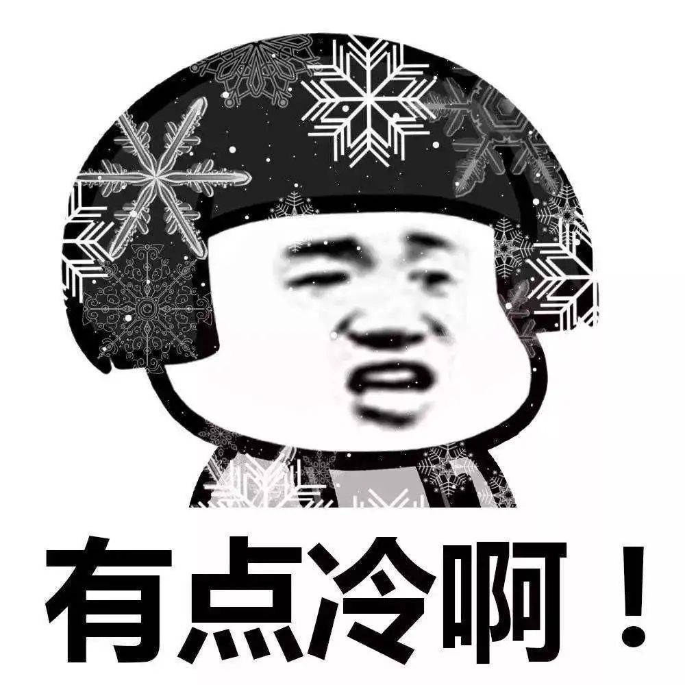 美!下雪的丽水和古诗更配