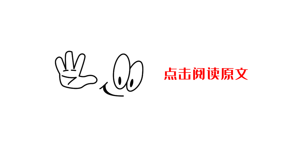 1000_500gif 动态图 动图