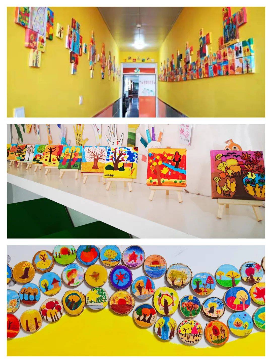 秋天的童画——打造多彩的校园艺术创意空间_搜狐网, image size:1080x1439