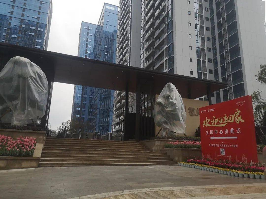 云尚,时光里圆满交付 | 幸福不延期,美好生活如约而至!