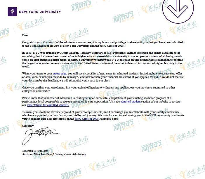 nyu大学存款证明 来自搜狐网