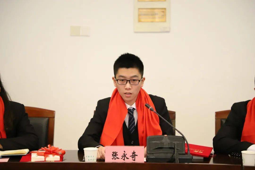 热烈庆祝无锡科技职业学院隆重举行第三届学生校长助理聘任仪式