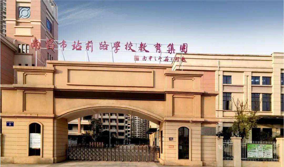 在南昌只需要首付15万买70年产权68平三房组团发车啦