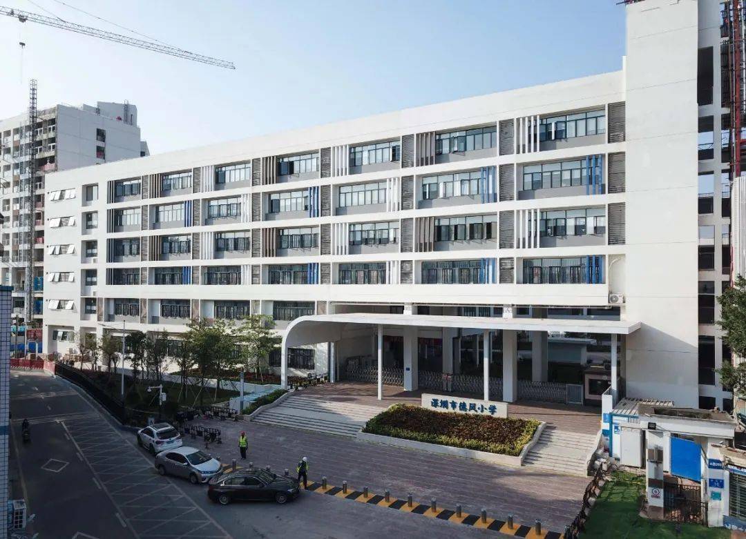 好消息龙华德风小学改扩建工程预计下月竣工新增优质学位1300个