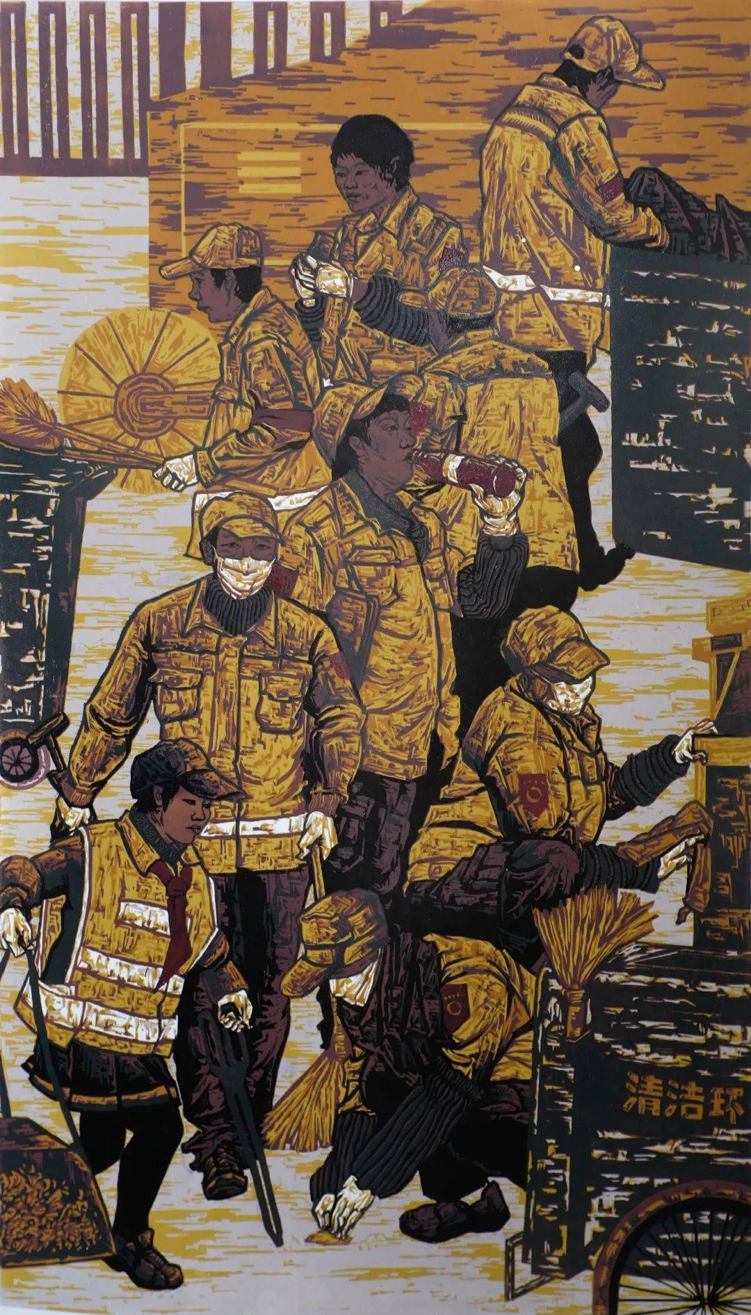 黑龙江省第二届版画作品双年展获奖作品欣赏