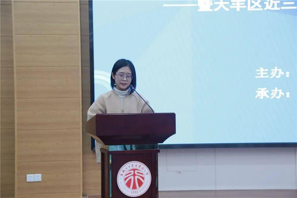 倪云，倪云峰