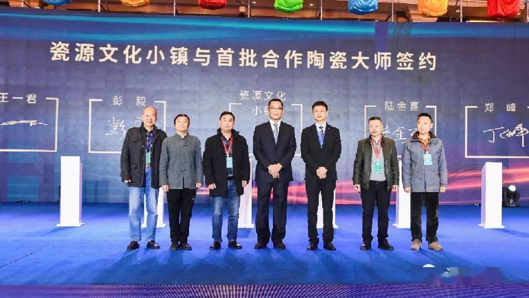 振奋人心china中国陶瓷艺术设计大展在上虞开幕