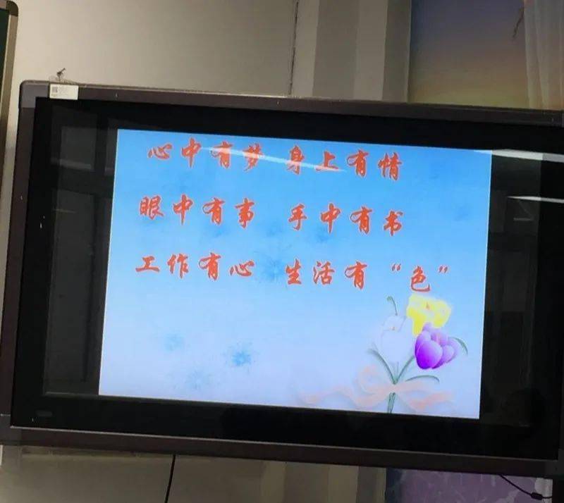 小学班主任德育工作总结_德育班主任总结小学工作怎么写_德育班主任总结小学工作经验