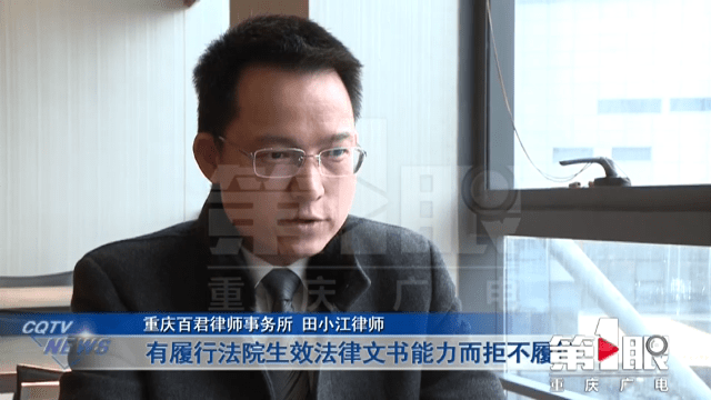 离婚三年前夫状告前妻单亲妈妈成了失信被执行人