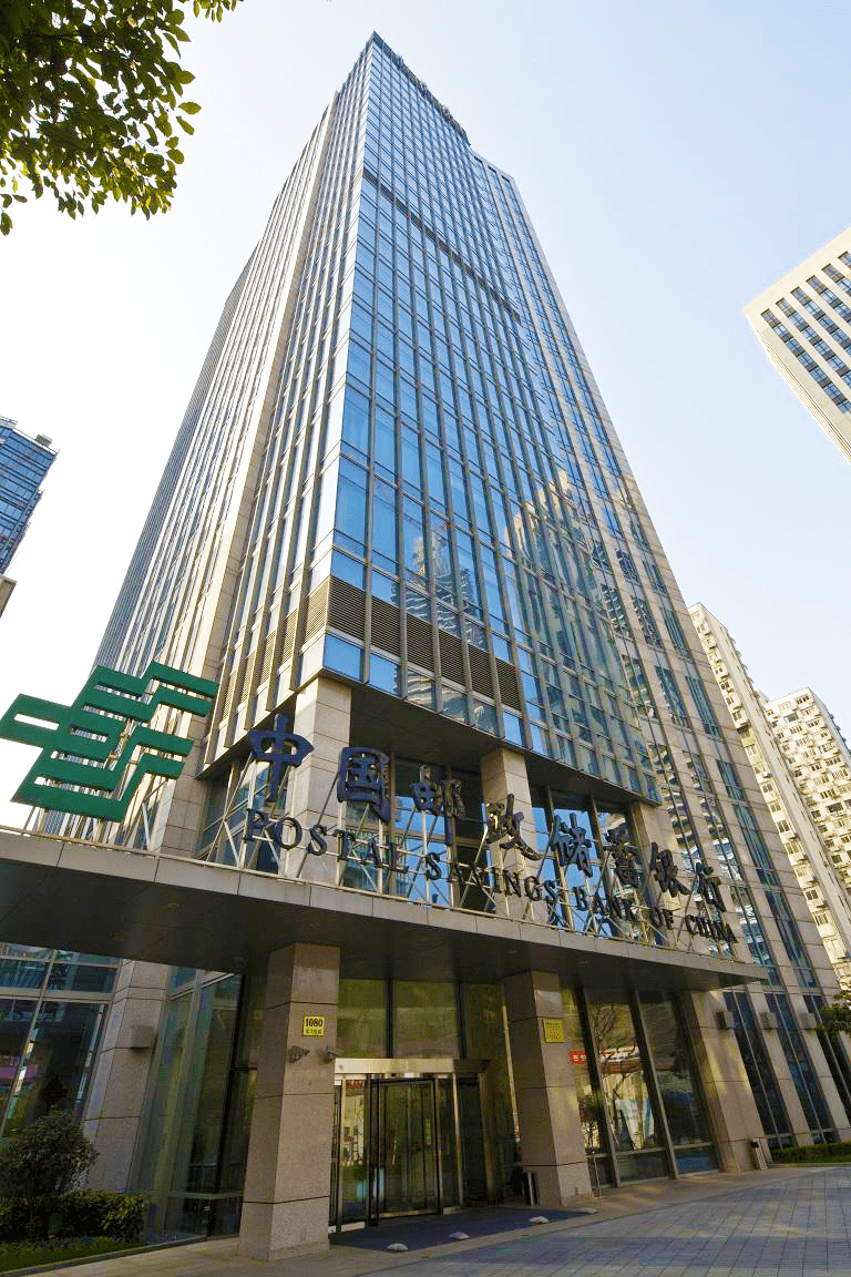 喜讯嘉美照明中标中国邮政储蓄银行江苏省分行全省灯具集中采购项目