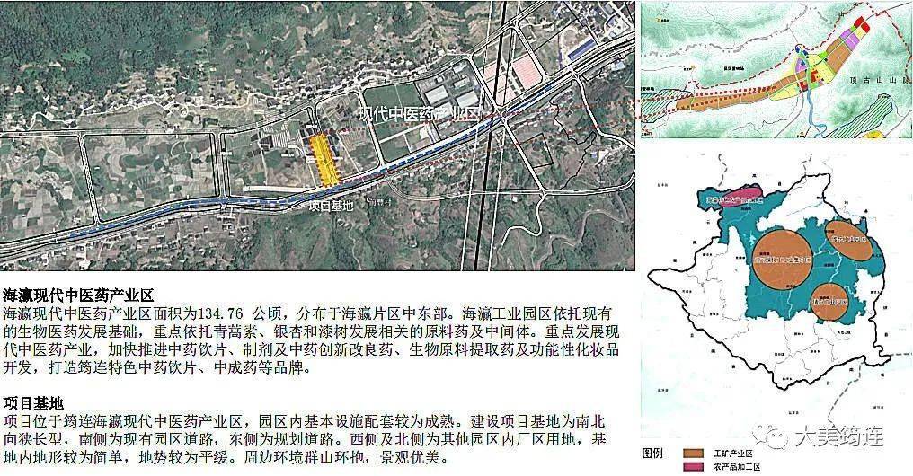 筠连县中医药产业体验园明年6月将部分投入使用