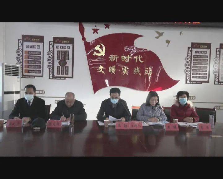 【巢湖新闻】 巢湖市召开老年远程教育网络建设现场会