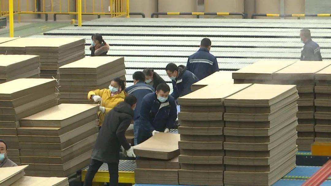 头条年收入有望突破15亿恒大包装未来目标5060亿