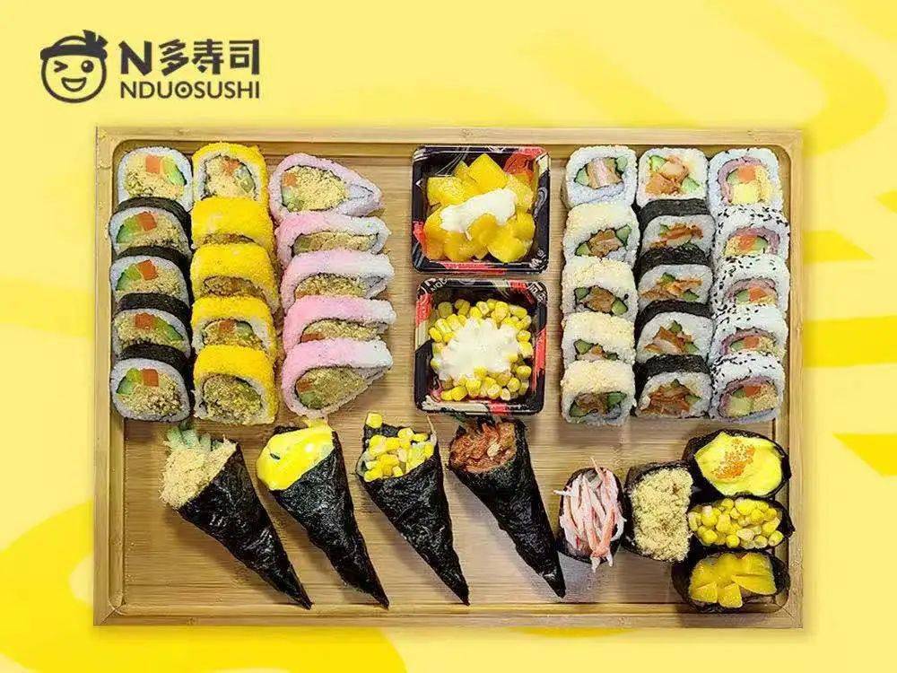 全国通用丨n多寿司丨无需预约价格超赞168268元购n多寿司单人双人套餐