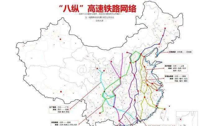 京承高铁开通在即多列普速列车停运