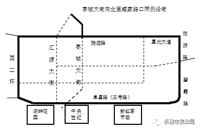 樂陵市民政局關於禁放煙花爆竹倡議書