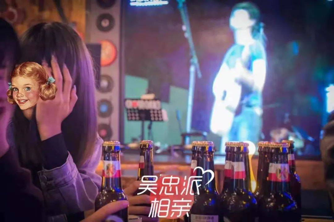 吴忠派相亲花下遇见未来可期2021年单身交流会