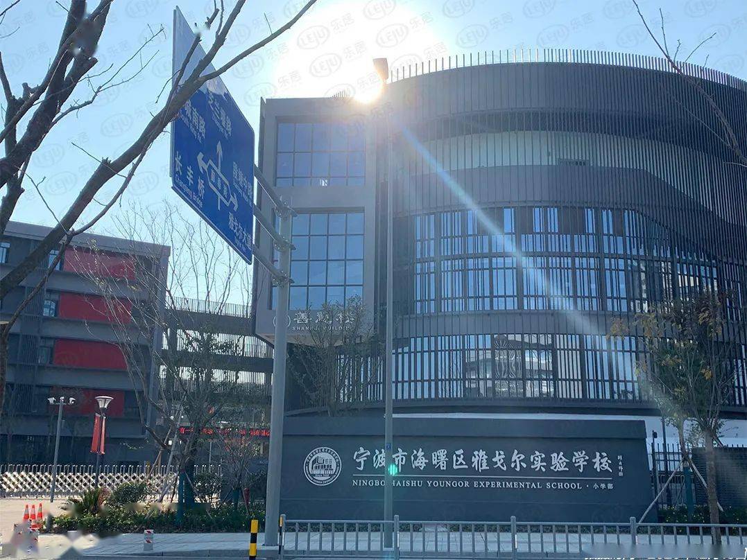 直击拍地鄞奉发力再掀热潮约25667元㎡建发力夺海曙启运路地段地块