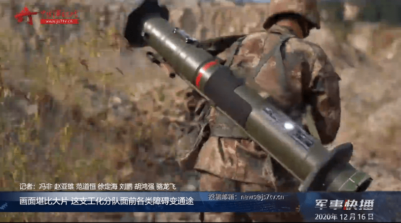 解放军新型单兵火箭筒曝光口径更大威力惊人还能二次燃爆攻击