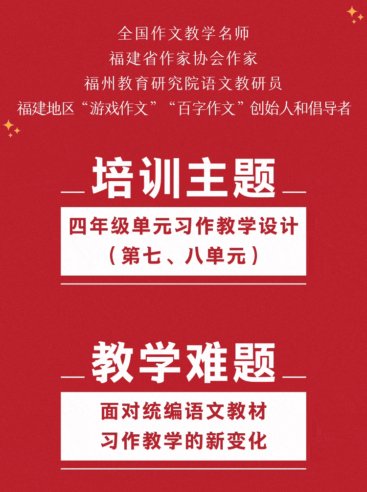 750_1005竖版 竖屏gif 动态图 动图