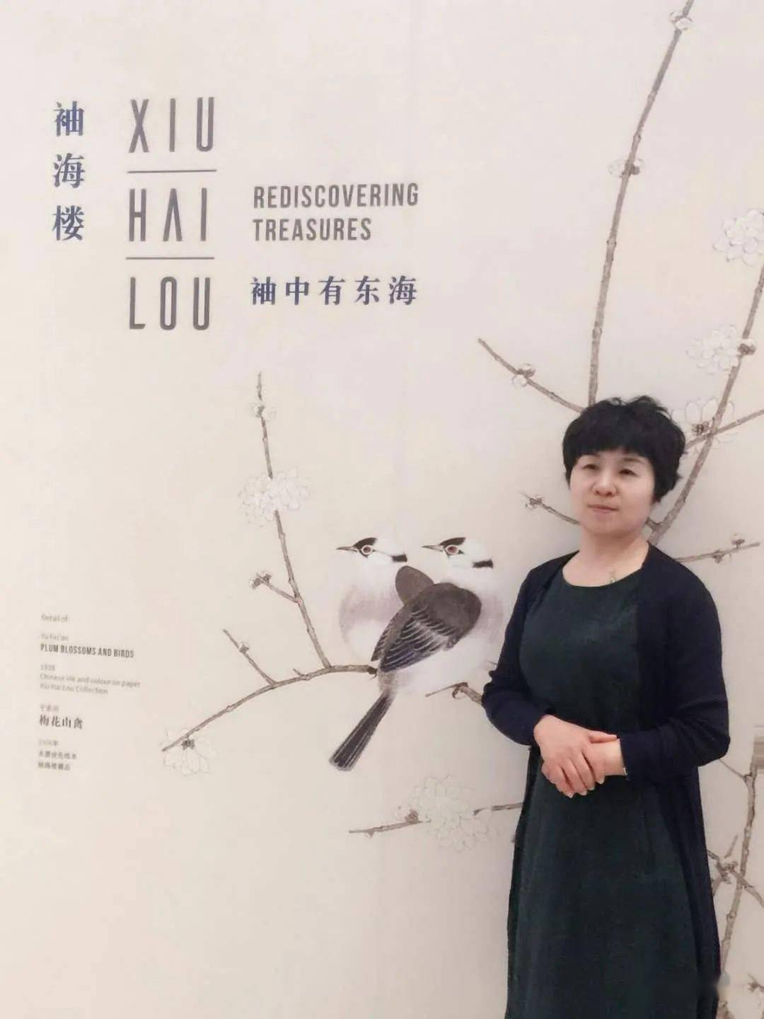 教育故事第八十四篇听李翠平老师讲人定而胜天