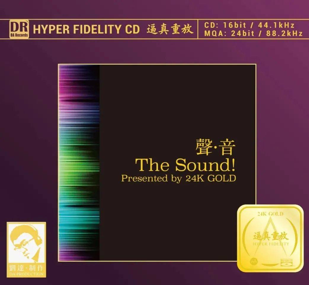 吉诺佩蒂舞曲选自专辑《孙佳依对话萨蒂最美钢琴》钢琴:孙佳依7.