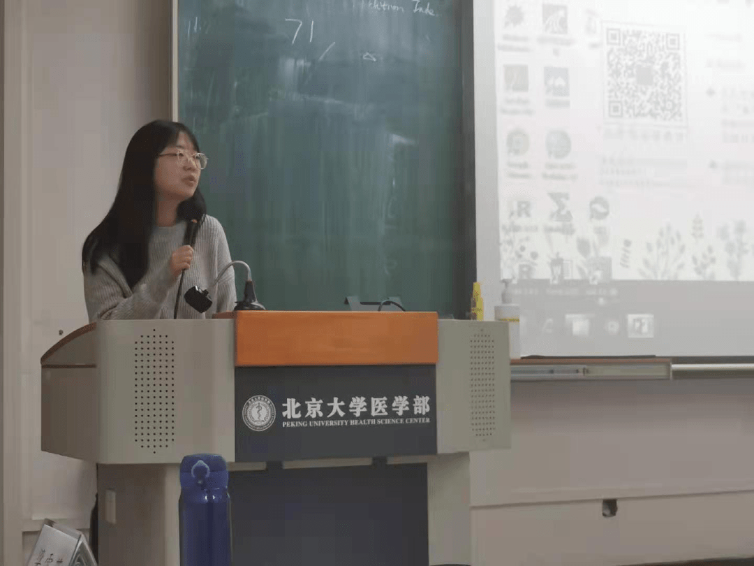 基础快讯北京大学基础医学院团支部书记述职评议会顺利召开