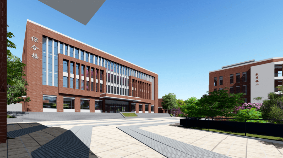 重磅毕节这所学校将搬迁