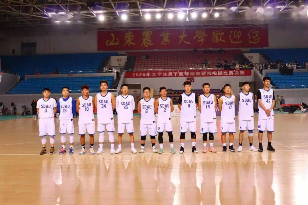 山东农业大学篮球队图片