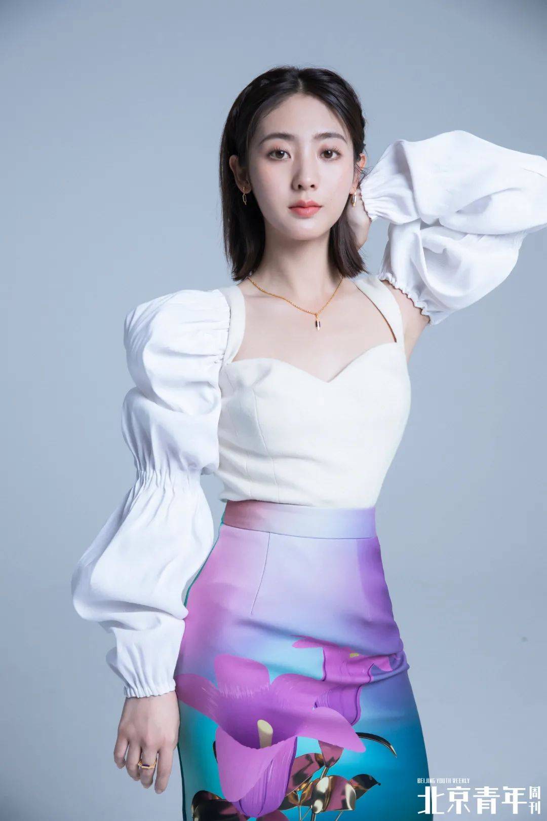 邢菲害怕什么就去做什么