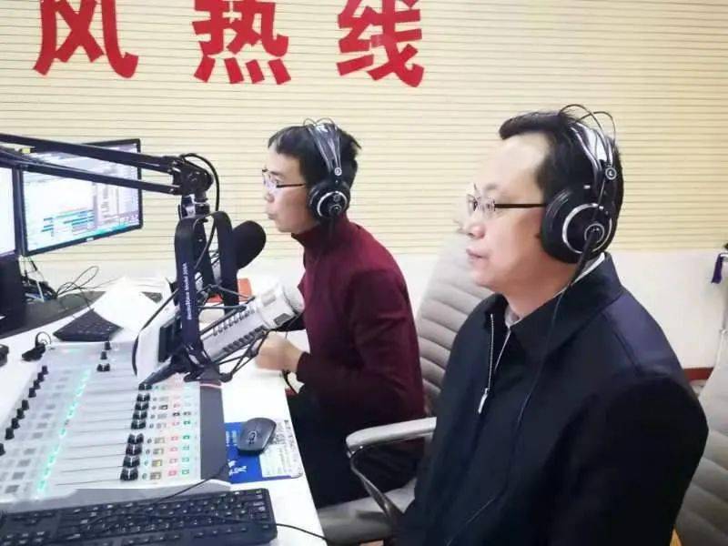 党风政风热线市委常委常务副市长尚日红带队走进长治广播电视台综合