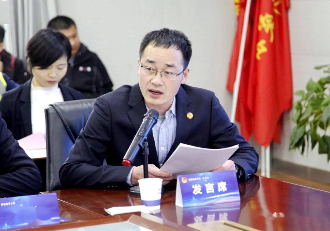 吴征领学党的十九届五中全会精神.