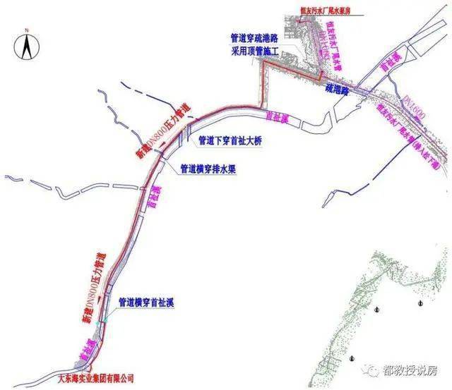 根据大东海实业集团生产用水规划,公司近期生产需水量为4万m/天,远期