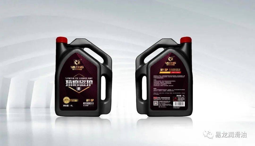 新品上市 震撼来袭 !