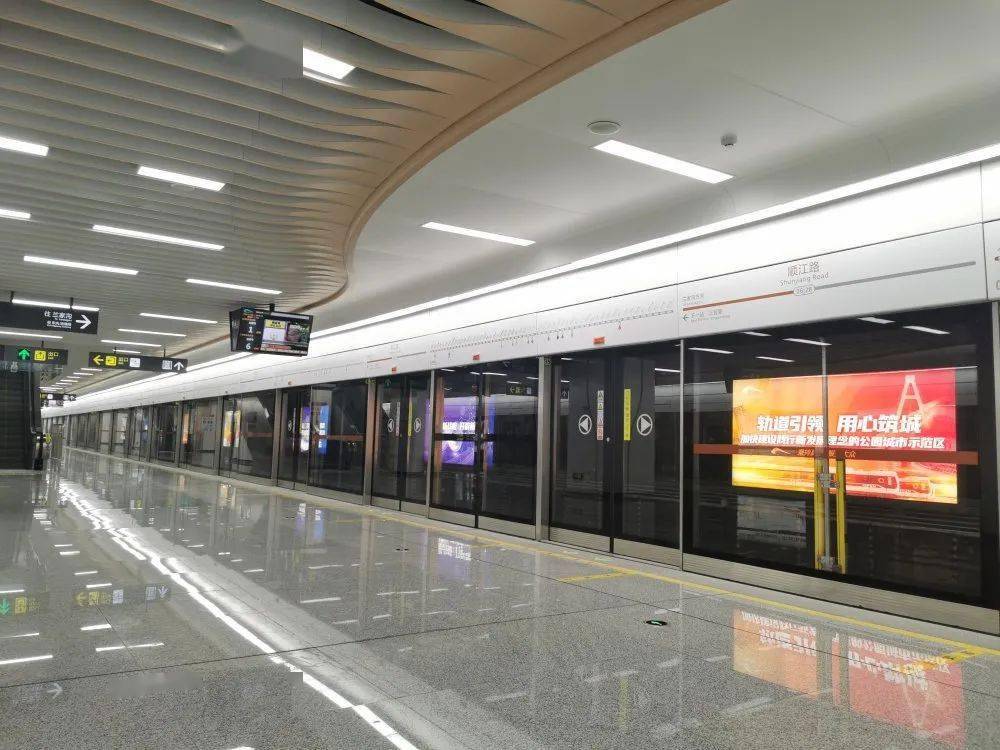 助力蓉城迈入地铁线网运营新时代公司参建的成都地铁6号线顺利开通