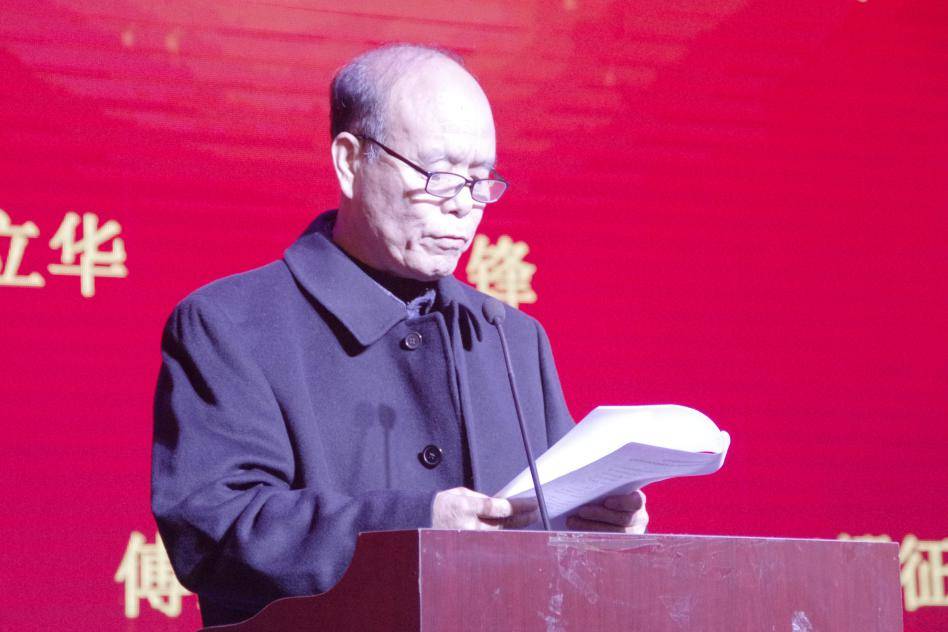 凝心奋进新时代 聚力谱写新篇章