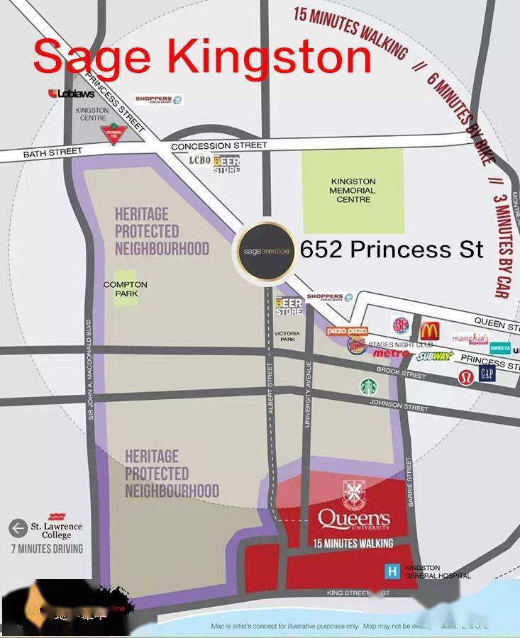 皇后大学公寓楼花sagekingston楼花进度报告2020年12月18日