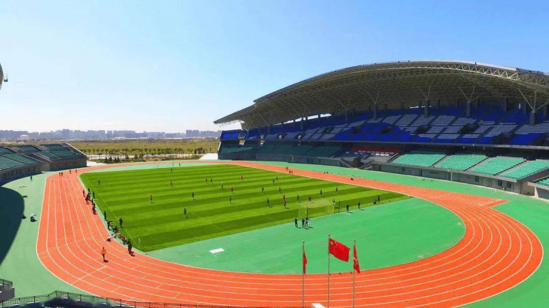 国家体育总局办公厅关于举办公共体育场馆管理服务暨信息化建设培训班