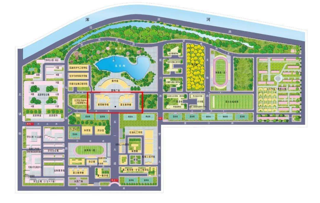 【辽宁石油化工大学考点考生须知】