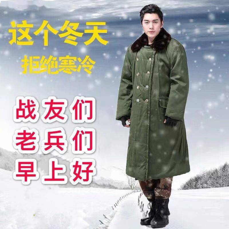 中老年表情包,友情是人生中最美的风景,第一个早安问候送给你!