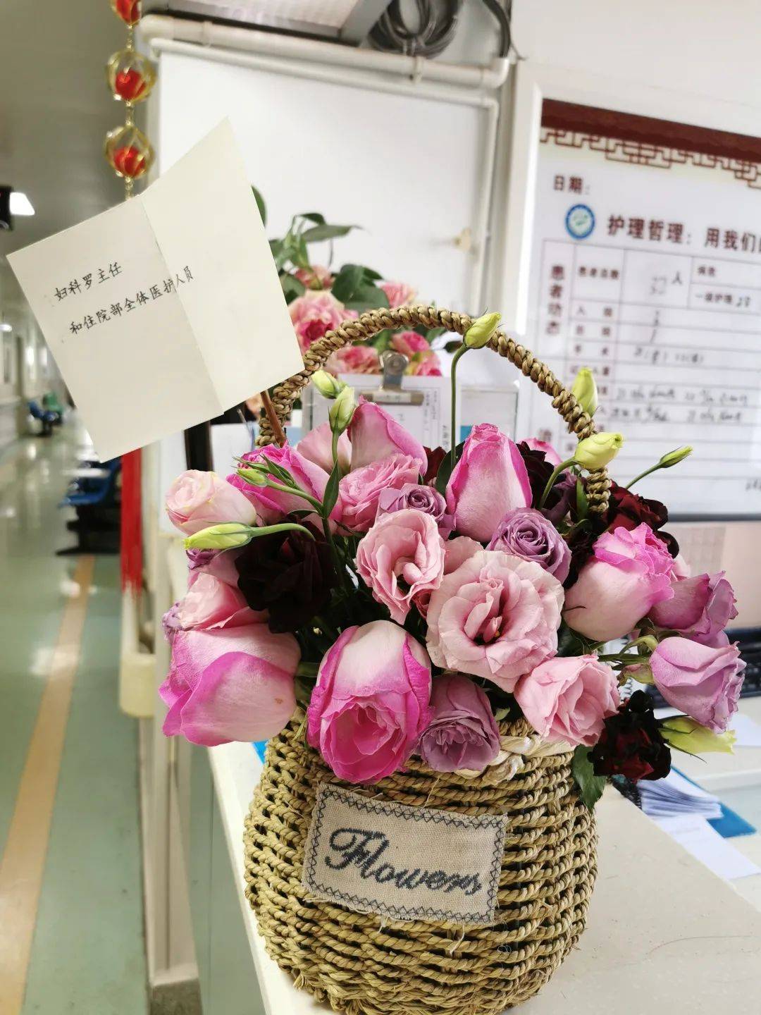 医院故事科里人都不买花妇科住院部却鲜花不断从何而来