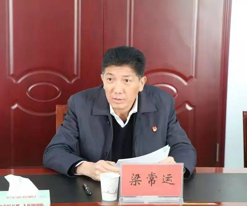 梁常运代表市人武部党委从全力营造党管武装良好氛围,有效提升国防